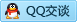 QQ在线咨询1225803766